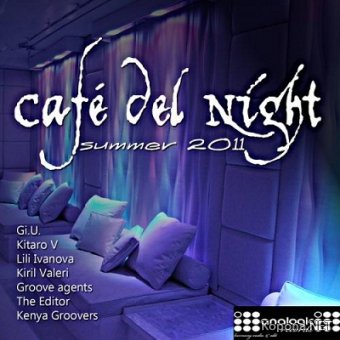 Cafe Del Night (Summer 2011) (2011)