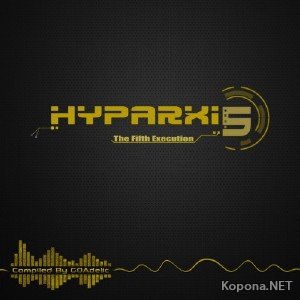 Hyparxis 5  The Fifth Execution (2012)