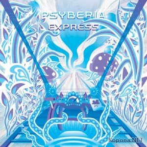 Psyberia Express (2012)