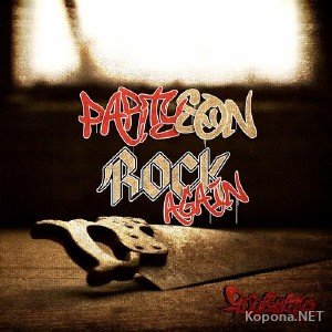 Partyson - Rock Again! (2012)