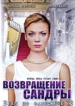    2:   (2011) DVD5