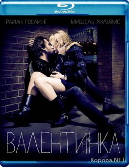  / Blue Valentine (2010) Blu-ray + BDRip 1080p + DVD5