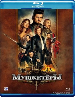  / The Three Musketeers (2011) BD Remux + BDRip 1080p