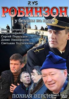  (2011) DVD5