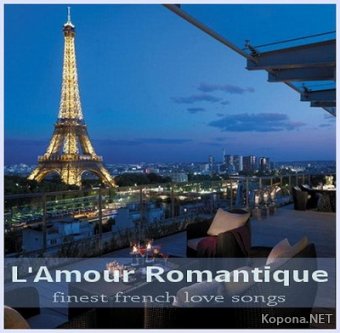 L'Amour Romantique (2012)