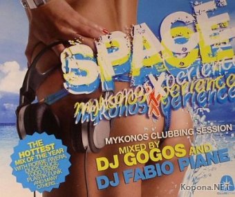 Space Dance: Mykonos Xperience Vol 4: Mykonos Clubbing Session (2011)