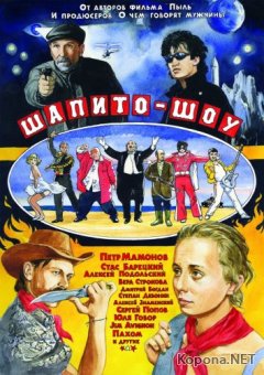 -:    (2011) DVD5