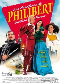   / Les aventures de Philibert, capitaine puceau (2011) DVD5