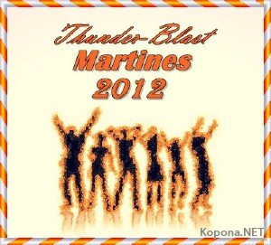 Thunder-Blast - Martines 2012