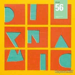 Stimming - Window Shopping EP (2012)