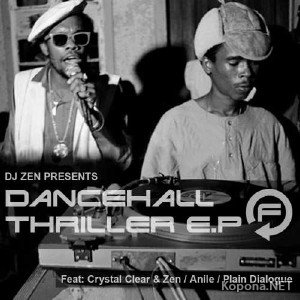 Dancehall Thriller EP (2012)