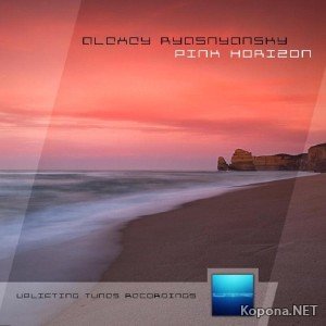 Alexey Ryasnyansky - Pink Horizon (2012)