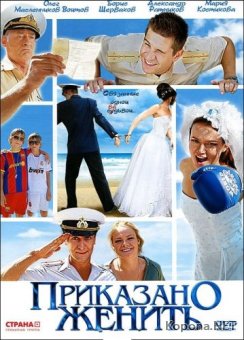   (2012) DVD5