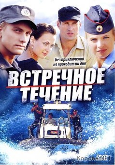   (2011) DVD5