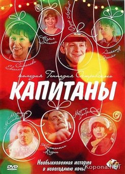  (2010) DVD5