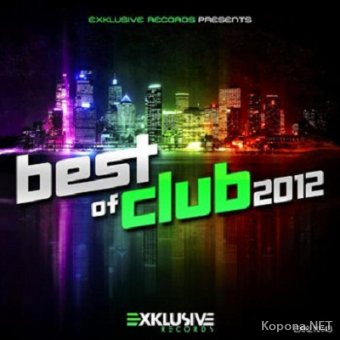 Best of Club 2012 (2012)