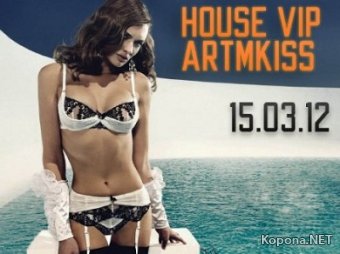 House Vip (15.03.12)