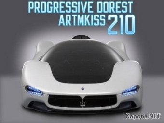 Progressive Dorest v.210 (2012)