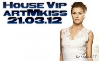 House Vip (21.03.12)