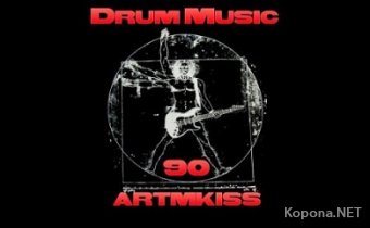 Drum Music 90 (2012)