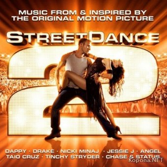 Street Dance 2 (OST) (2012)