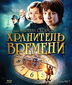   / Hugo (2011) DVD5