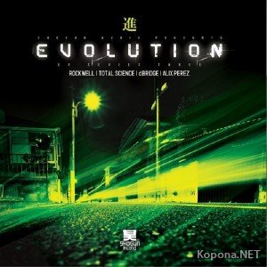 Shogun Audio Evolution EP Series 3 (2012)