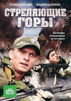   (2011) DVD5