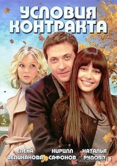   (2011) DVD5