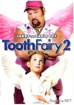   2 / Tooth Fairy 2 (2012) DVD5