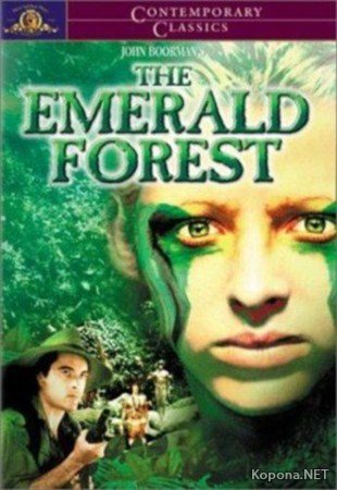   / The Emerald Forest (1985) DVDRip