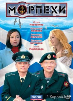  (2011) DVD5