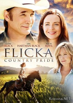 :   / Flicka: Country Pride (2012) DVD5