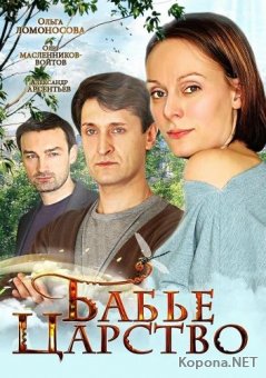   (2011) DVD5