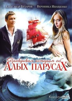      (2010) DVD5