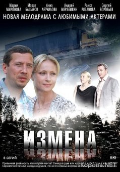  (2011) DVD5