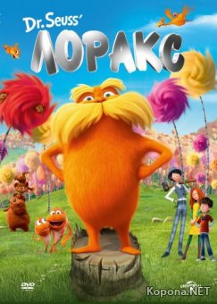  / Dr. Seuss' The Lorax (2012) DVD5