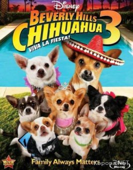   - 3 / Beverly Hills Chihuahua 3: Viva La Fiesta! (2012) DVD5