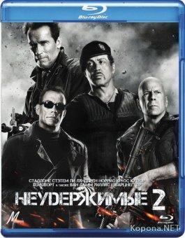  2 / The Expendables 2 (2012) Blu-ray + BDRip 1080p