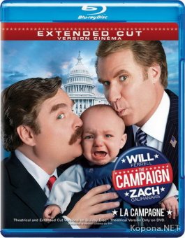      / The Campaign [EXTENDED] (2012) BD Remux