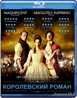   / A Royal Affair (2012) BD Remux