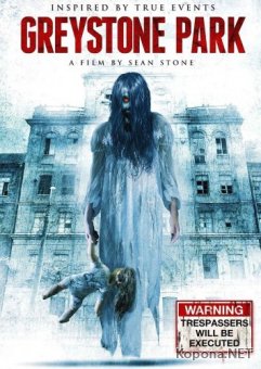   / Greystone Park (2012) DVD5