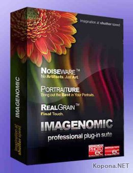    : Noiseware Pro - Portraiture - RealGrain (2012)