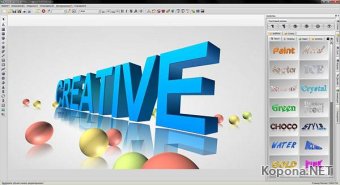 Aurora 3D Text & Logo Maker 13-06-25 (2013)