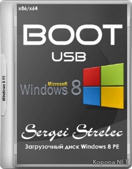 Boot USB Sergei Strelec 2015 v.7.8 (x86/x64/RUS/ENG)