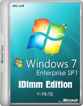 Windows 7 Enterprise SP1 IDimm Edition v.19.15 (86/x64/RUS/2015)