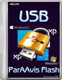 ParAAvis Flash v.A (2015/RUS/ENG)