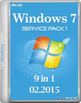 Windows 7 SP1 9in1 02.2015 (x86/x64/RUS/2015)