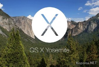 OS X 10.10.3 Yosemite (2015/ML/RUS)