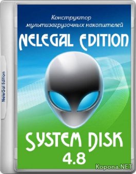 System Disk NeleGal Edition 4.8 (2015/RUS)